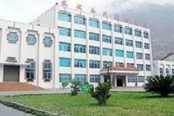 四川省甘孜卫生职业学校2019年招生报名条件