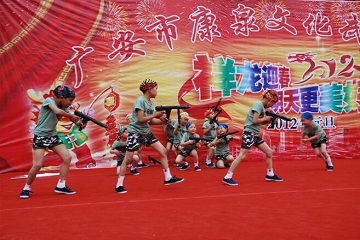 广安康泉文化武术学校2020年招生计划