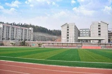 绵阳市凯阳民航物流职业学校2020年报名条件、招生要求