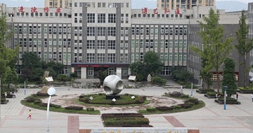 四川宜宾南溪职业技术学校2020年招生计划