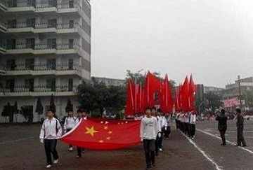 泸州长江职业学校2021年招生计划