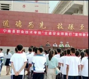 宁南县职业技术学校2021年招生计划名单